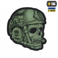 M-Tac нашивка Operator  Olive