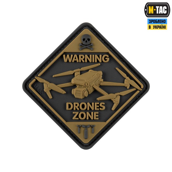 M-Tac нашивка Drones Zone PVC Black/Coyote - 51346025