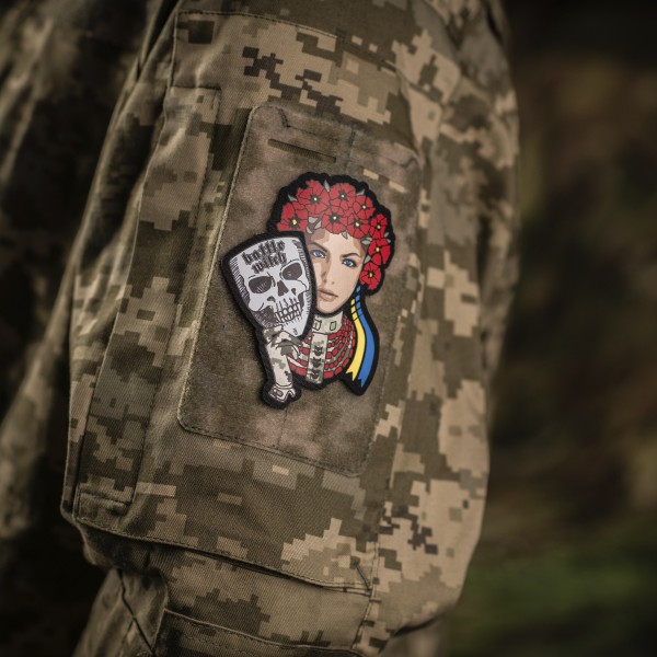 M-Tac нашивка Battle Witch Black - 51348016 M-Tac нашивка Battle Witch Black - 51348016