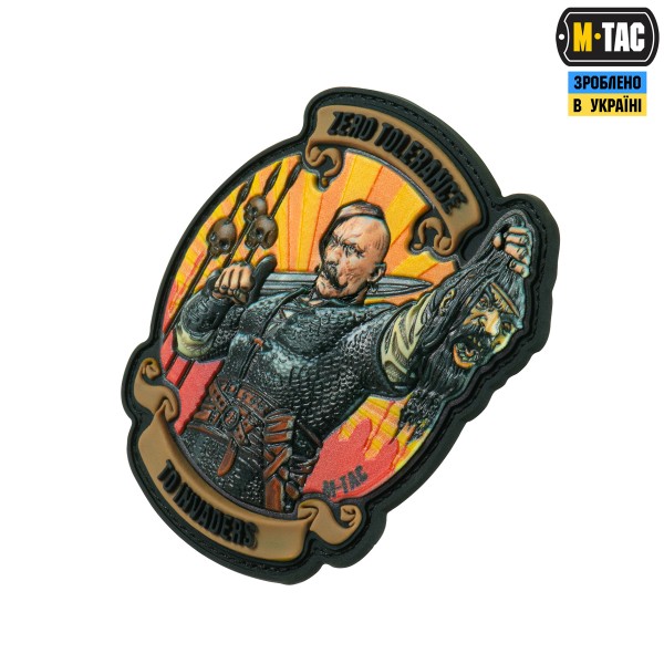 M-Tac нашивка Zero Tolerance PVC Coyote 1 - 51348040