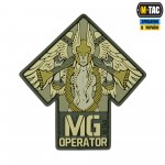 M-Tac нашивка MG Operator PVC olive