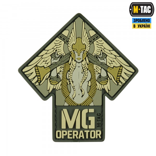 M-Tac нашивка MG Operator PVC olive - 51348201