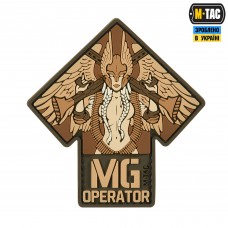 M-Tac нашивка MG Operator PVC coyote