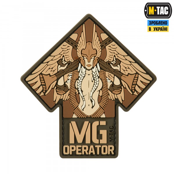 M-Tac нашивка MG Operator PVC coyote - 51348205