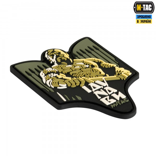 M-Tac нашивка Святослав PVC olive - 51348301