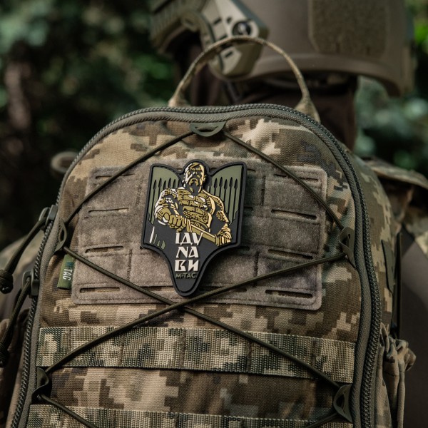 M-Tac нашивка Святослав PVC olive - 51348301