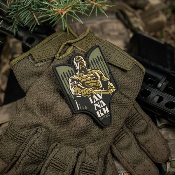 M-Tac нашивка Святослав PVC olive - 51348301