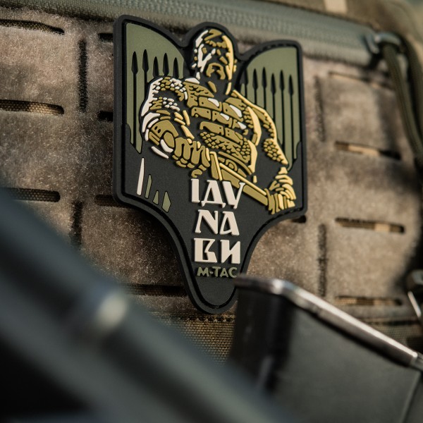 M-Tac нашивка Святослав PVC olive - 51348301