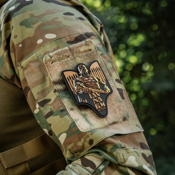 M-Tac нашивка Святослав PVC coyote - 51348305