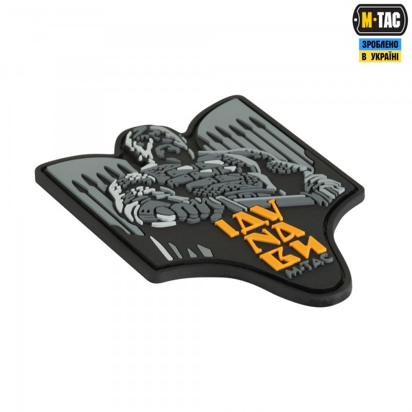M-Tac нашивка Святослав PVC сірий - 51348311