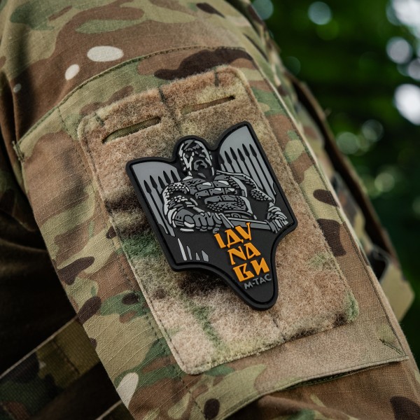 M-Tac нашивка Святослав PVC сірий - 51348311