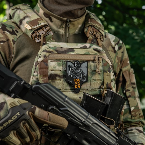 M-Tac нашивка Святослав PVC сірий - 51348311