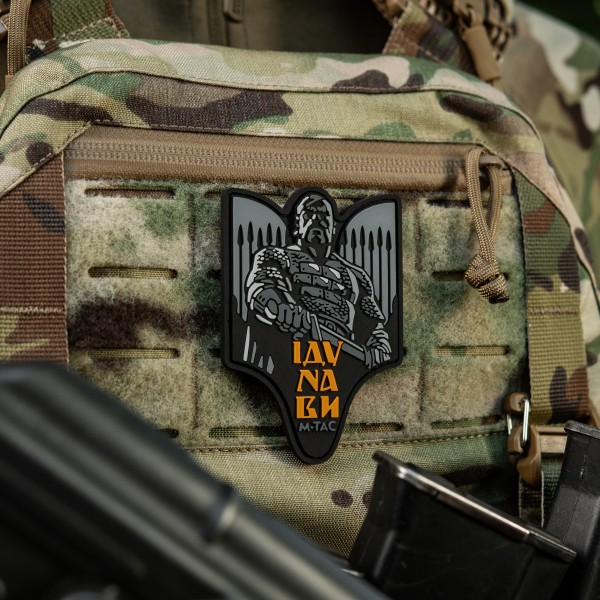M-Tac нашивка Святослав PVC сірий - 51348311