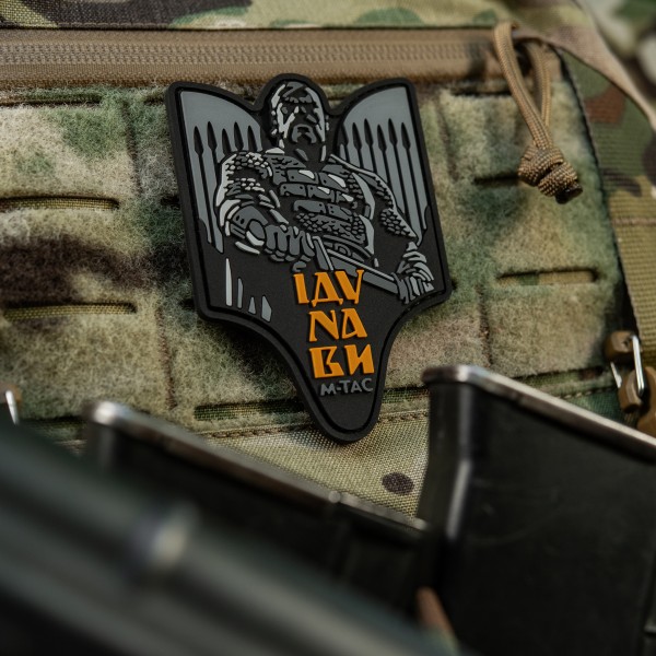 M-Tac нашивка Святослав PVC сірий - 51348311