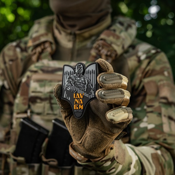 M-Tac нашивка Святослав PVC сірий - 51348311