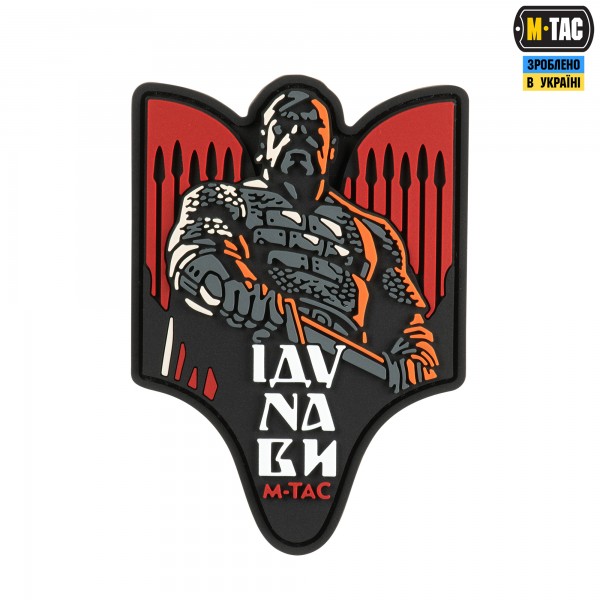 M-Tac нашивка Святослав PVC червоний - 51348333