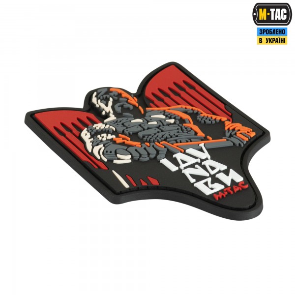 M-Tac нашивка Святослав PVC червоний - 51348333