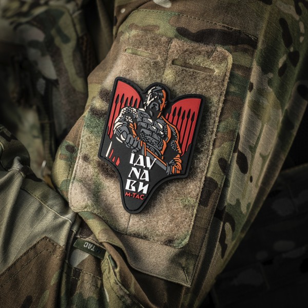 M-Tac нашивка Святослав PVC червоний - 51348333
