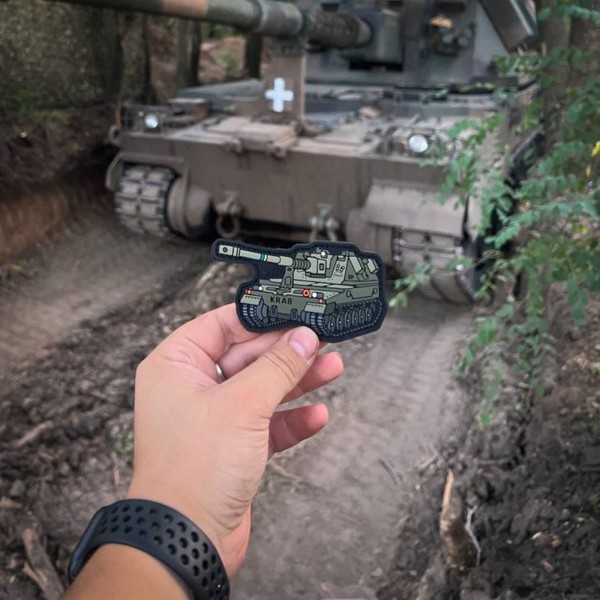 M-Tac нашивка Krab (PVC) - 51348345 M-Tac нашивка Krab (PVC) - 51348345