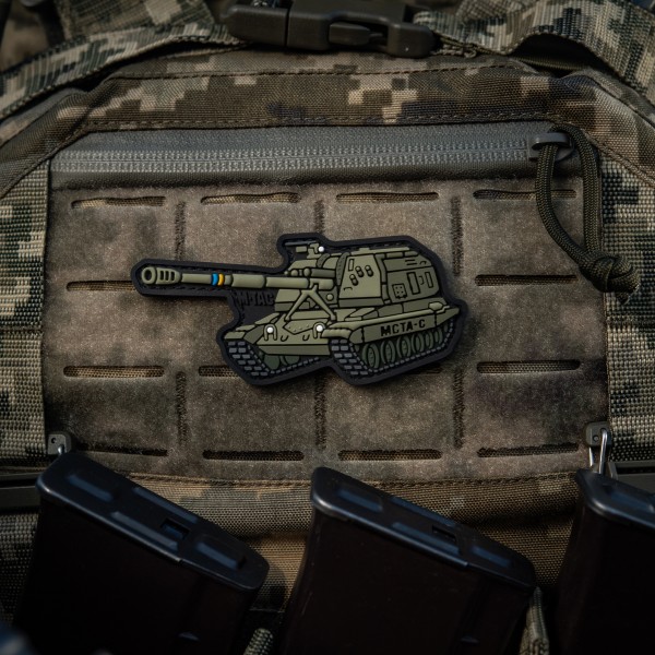 M-Tac нашивка МСТА-С (PVC) - 51348352