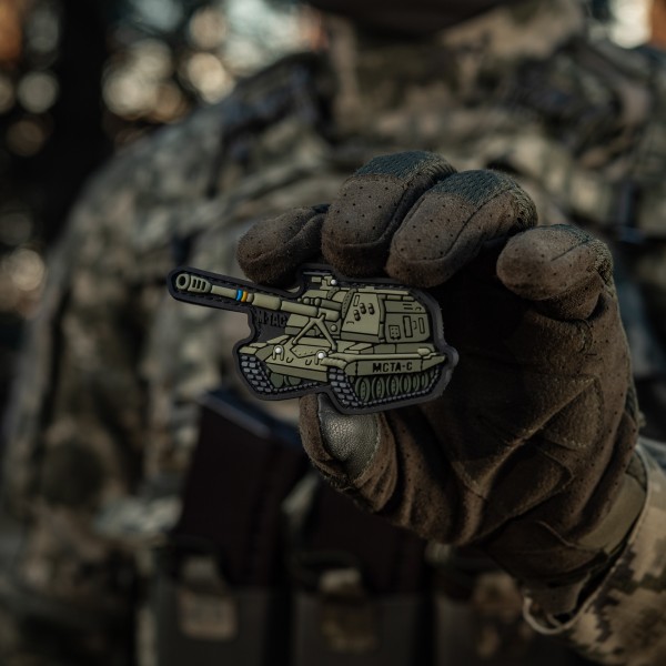 M-Tac нашивка МСТА-С (PVC) - 51348352