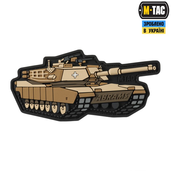 M-Tac нашивка ABRAMS (PVC) coyote - 51348357
