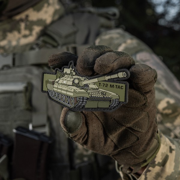 M-Tac нашивка T-72 (PVC) - 51348359 M-Tac нашивка T-72 (PVC) - 51348359