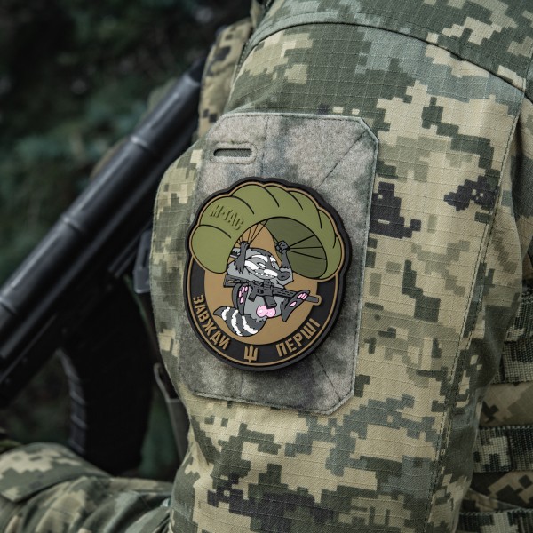 M-Tac нашивка Єнот (PVC) - 51348364 M-Tac нашивка Єнот (PVC) - 51348364