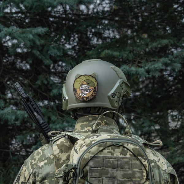 M-Tac нашивка Єнот (PVC) - 51348364 M-Tac нашивка Єнот (PVC) - 51348364