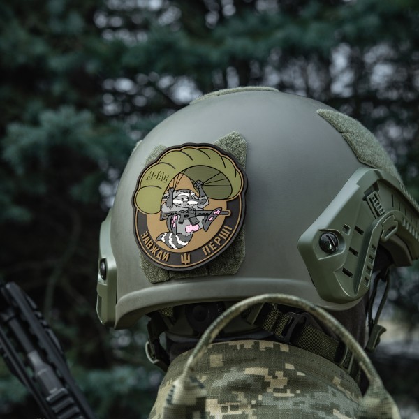 M-Tac нашивка Єнот (PVC) - 51348364 M-Tac нашивка Єнот (PVC) - 51348364