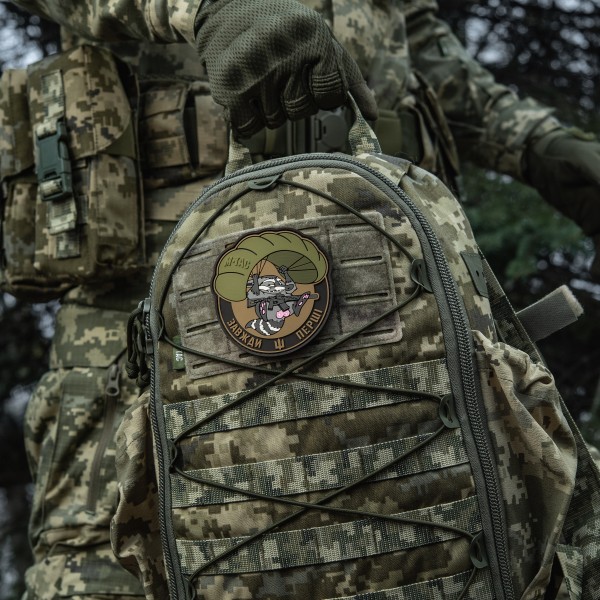 M-Tac нашивка Єнот (PVC) - 51348364 M-Tac нашивка Єнот (PVC) - 51348364