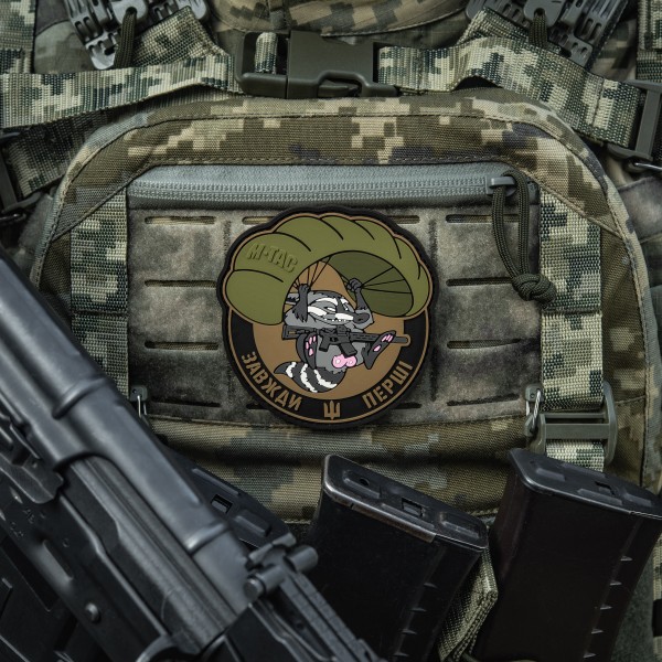 M-Tac нашивка Єнот (PVC) - 51348364 M-Tac нашивка Єнот (PVC) - 51348364