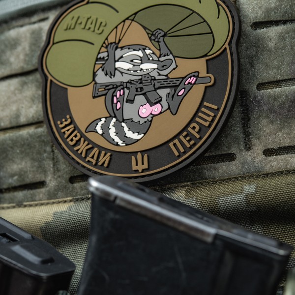 M-Tac нашивка Єнот (PVC) - 51348364 M-Tac нашивка Єнот (PVC) - 51348364
