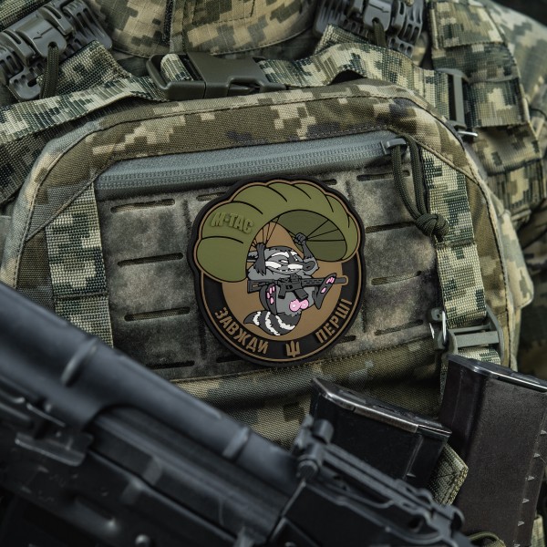 M-Tac нашивка Єнот (PVC) - 51348364 M-Tac нашивка Єнот (PVC) - 51348364