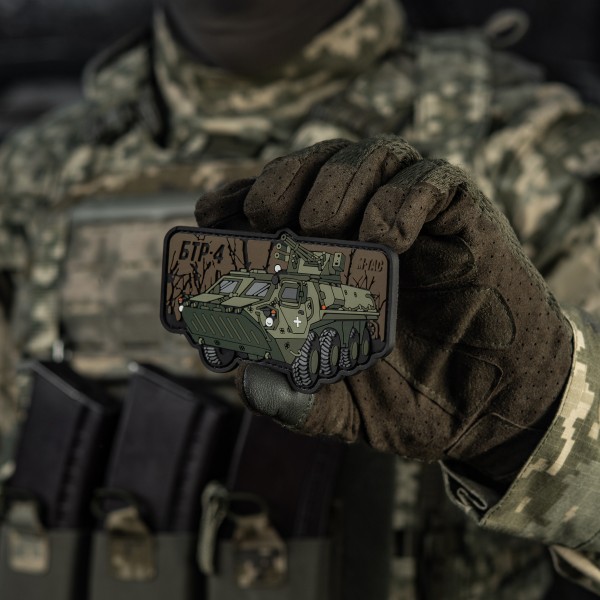 M-Tac нашивка БТР 4 (PVC) - 51348367