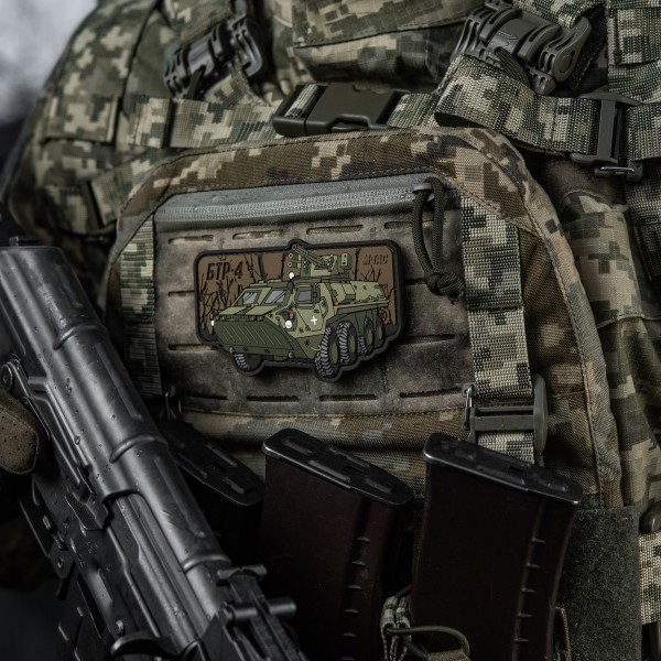 M-Tac нашивка БТР 4 (PVC) - 51348367