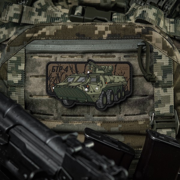 M-Tac нашивка БТР 4 (PVC) - 51348367