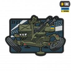 M-Tac нашивка ЗУ-23 (PVC)
