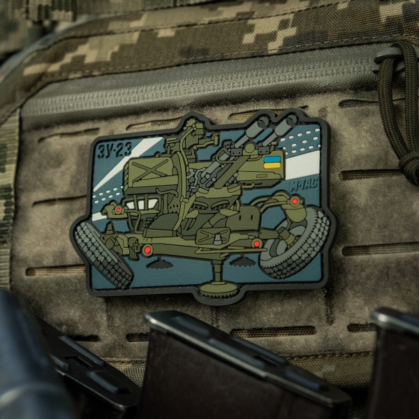 M-Tac нашивка ЗУ-23 (PVC) - 51348372 M-Tac нашивка ЗУ-23 (PVC) - 51348372