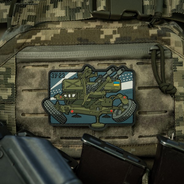 M-Tac нашивка ЗУ-23 (PVC) - 51348372 M-Tac нашивка ЗУ-23 (PVC) - 51348372