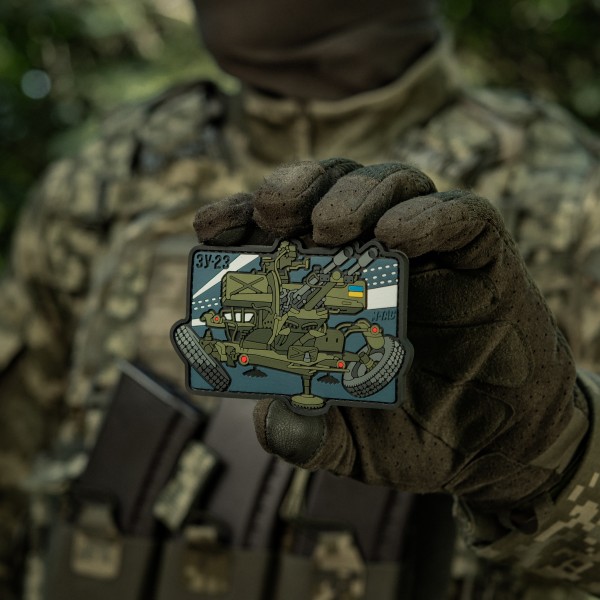 M-Tac нашивка ЗУ-23 (PVC) - 51348372 M-Tac нашивка ЗУ-23 (PVC) - 51348372