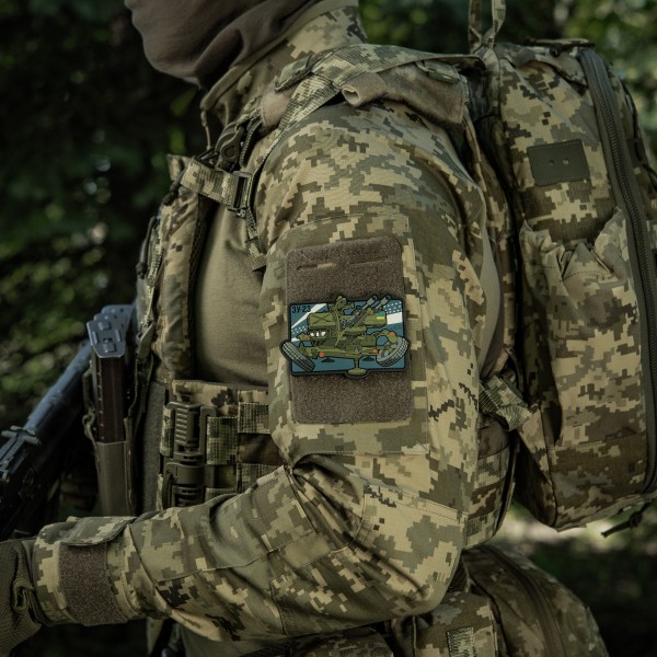 M-Tac нашивка ЗУ-23 (PVC) - 51348372 M-Tac нашивка ЗУ-23 (PVC) - 51348372