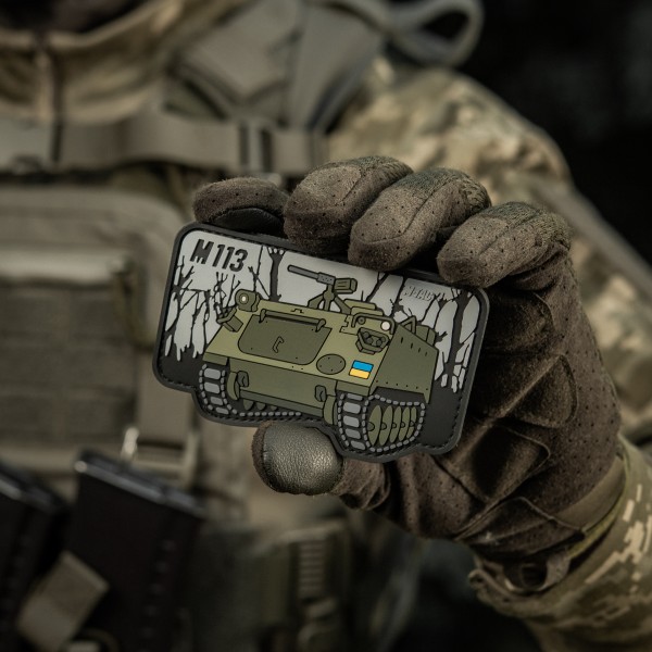 M-Tac нашивка M113 (PVC) - 51348375 M-Tac нашивка M113 (PVC) - 51348375