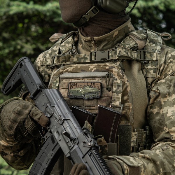 M-Tac нашивка БМП-2 (PVC) - 51348379