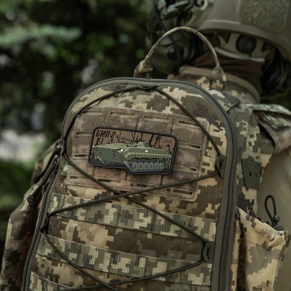 M-Tac нашивка БМП-2 (PVC) - 51348379