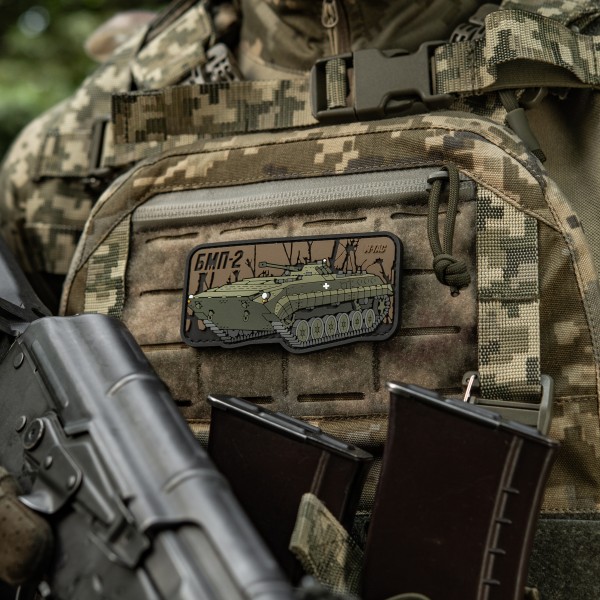 M-Tac нашивка БМП-2 (PVC) - 51348379