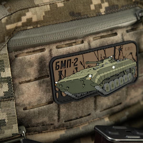 M-Tac нашивка БМП-2 (PVC) - 51348379