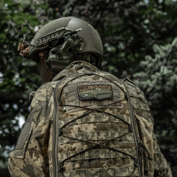 M-Tac нашивка БМП-1 (PVC) - 51348380