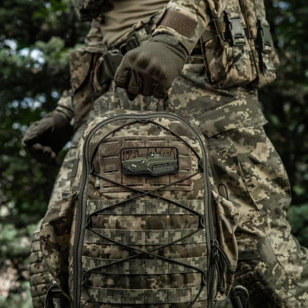 M-Tac нашивка БМП-1 (PVC) - 51348380