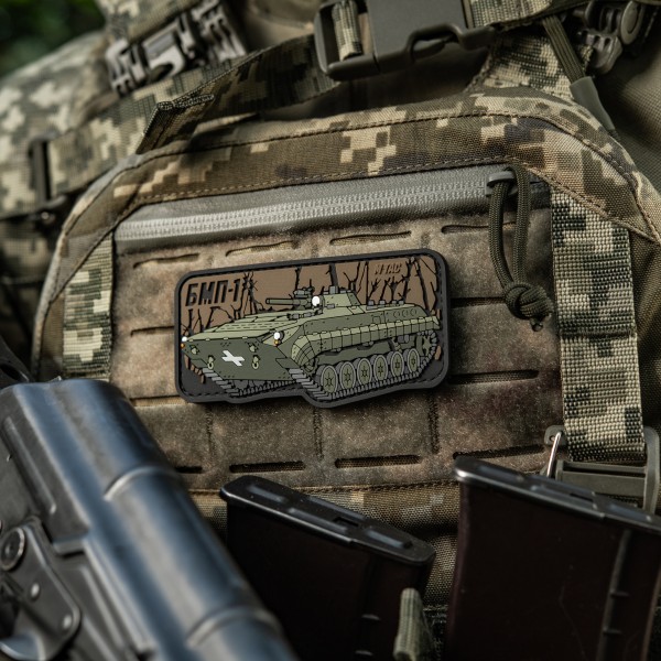 M-Tac нашивка БМП-1 (PVC) - 51348380